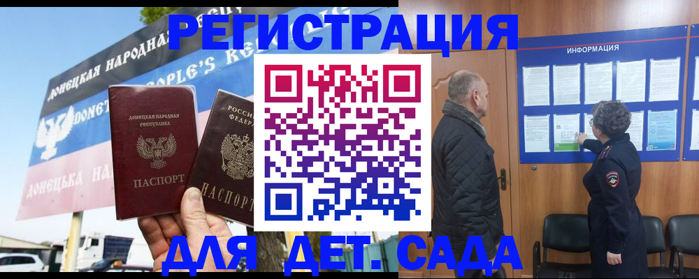 пропишу в квартире в Нижней Туре