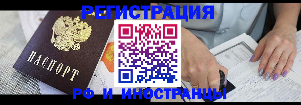 форма 3 в Нижней Туре