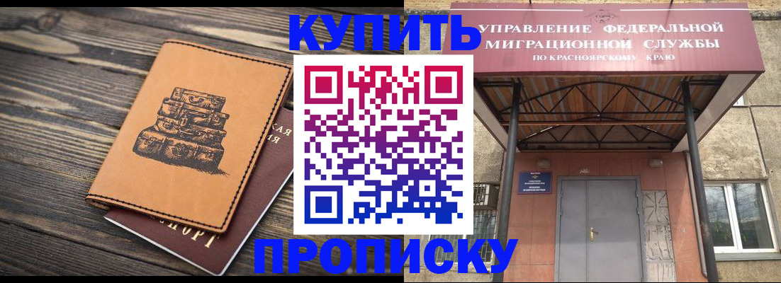 форма 3 в Нижней Туре